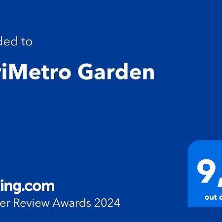 卡普尔索Barimetro Garden公寓 外观 照片